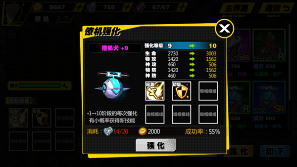 ս԰ͼ