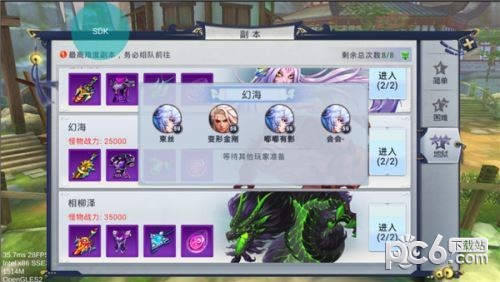 ;԰ͼ