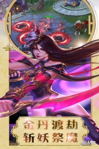 ε԰ͼ