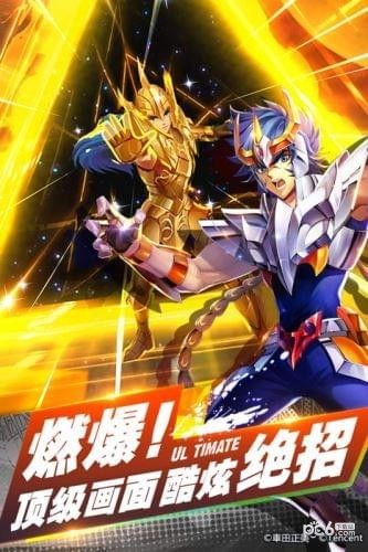 ʥʿʸ԰ͼ