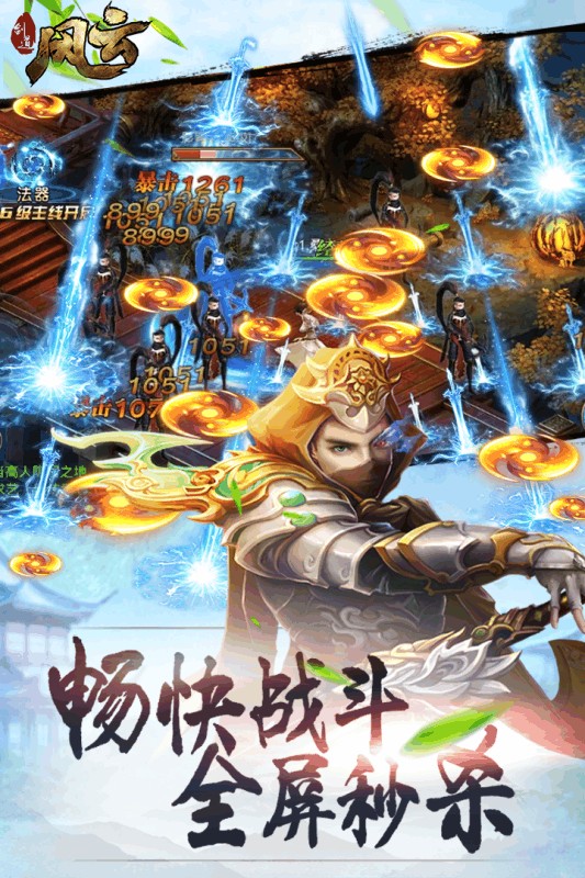 Ƶ԰ͼ