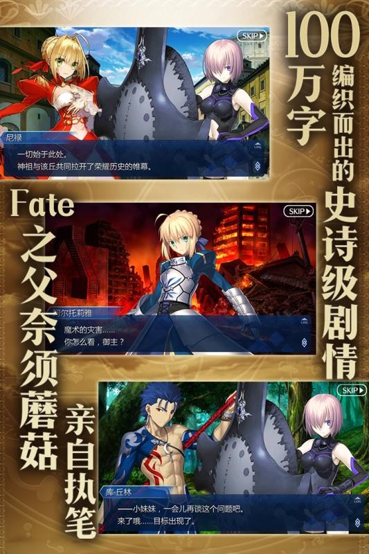 fatego԰ͼ