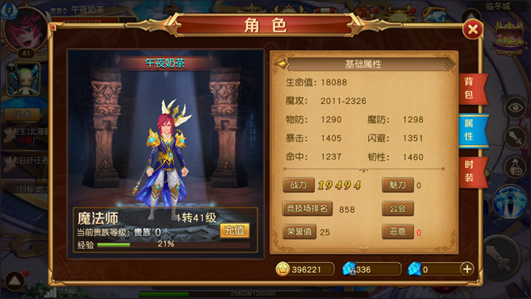 ԰ͼ
