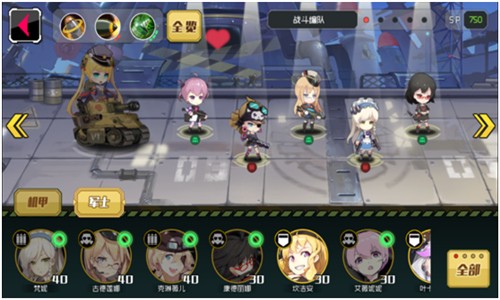 ս˫β԰ͼ