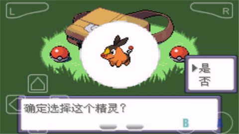 ڴʱս԰ͼ