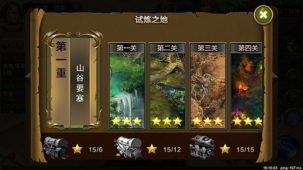 ε԰ͼ