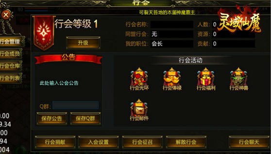 ħ԰ͼ