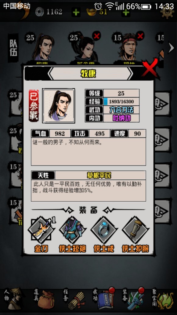 ¼԰ͼ
