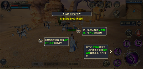 Ի2԰ͼ