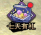 ԰ͼ