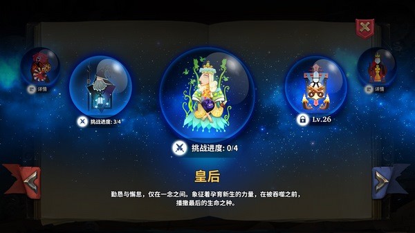 ֮ӵ԰ͼ
