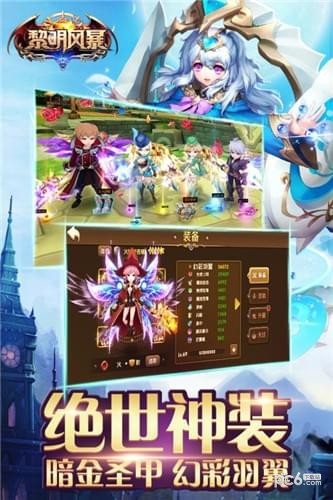 籩԰ͼ