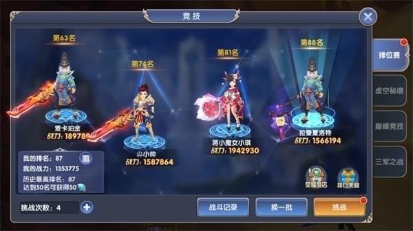Ծ԰ͼ
