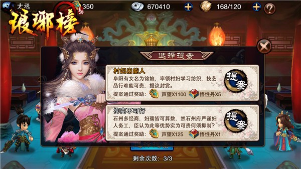 ԰ͼ