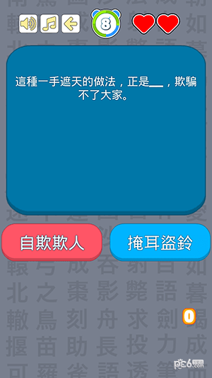 TEMPO԰ͼ