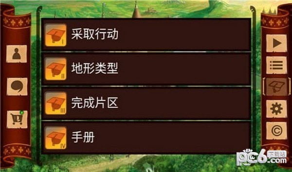޵ڳǱ԰ͼ
