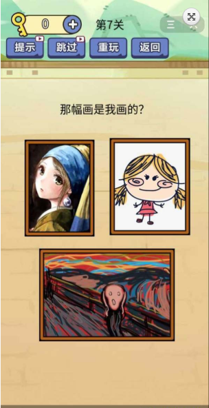 ǿԶ԰ͼ