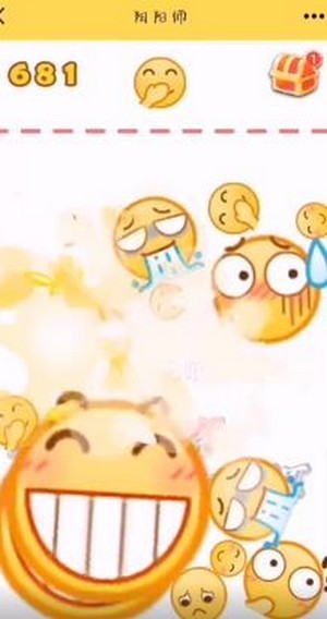emojiϳɴϵ԰ͼ