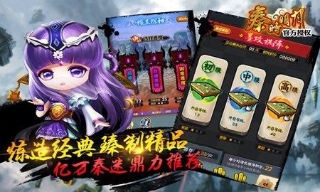 ʱ3.2԰ͼ