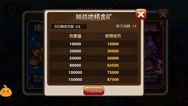 ŵ԰ͼ