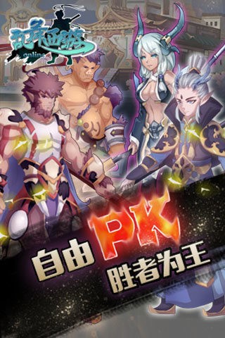 ε԰ͼ