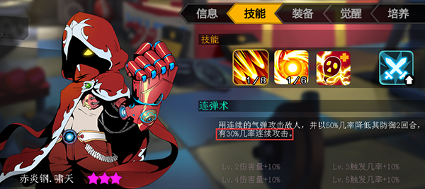 ε԰ͼ