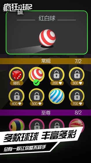 2԰ͼ