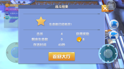 ̹ս԰ͼ