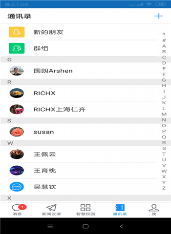 ŵ԰ͼ