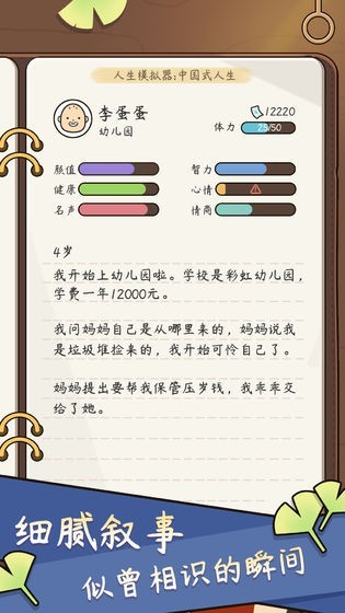 ģйʽ԰ͼ