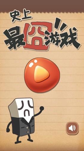 ʷϷ4԰ͼ