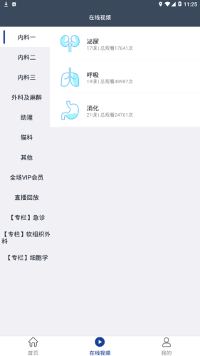 csavs԰ͼ
