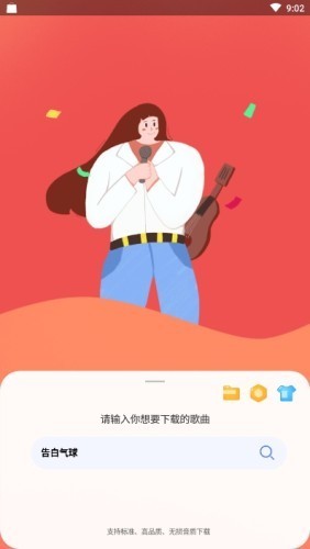 µ԰ͼ