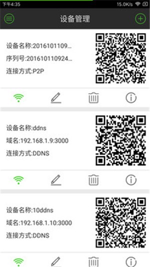 EasyLive԰ͼ