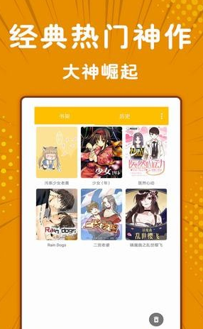 ԰ͼ