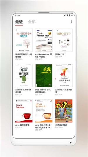 YES PDF԰ͼ