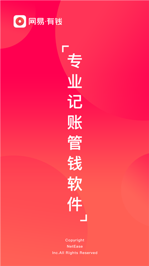 Ǯ˵԰ͼ