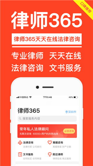 ʦ365԰ͼ