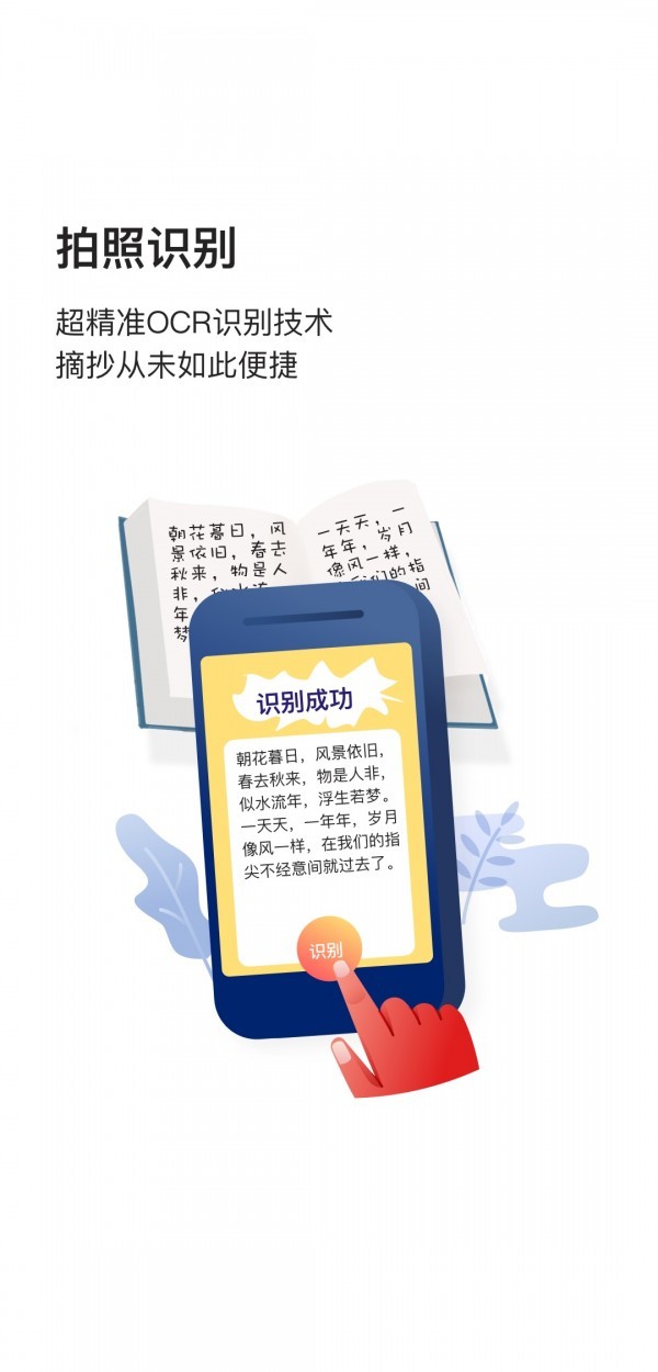 ʼǵ԰ͼ