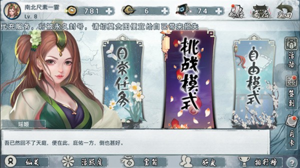 ʦ԰ͼ