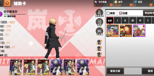 ͥʦ԰ͼ