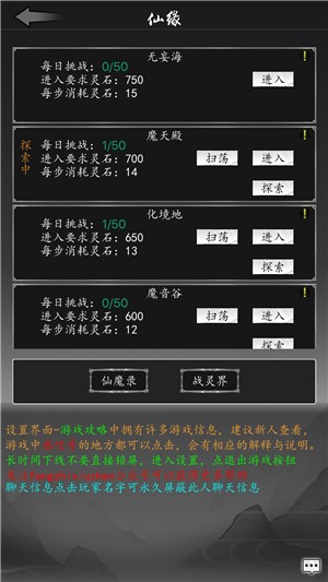 ԰