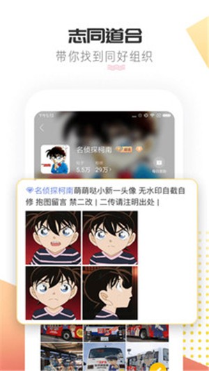 ΢԰ͼ