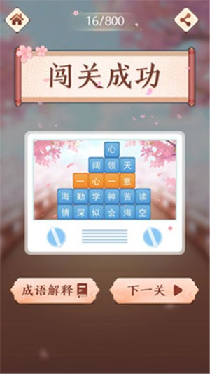 ص԰ͼ