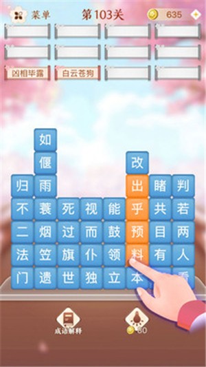 ص԰ͼ