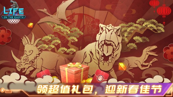 ʷ԰ͼ
