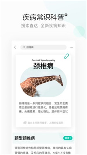 ｡԰ͼ