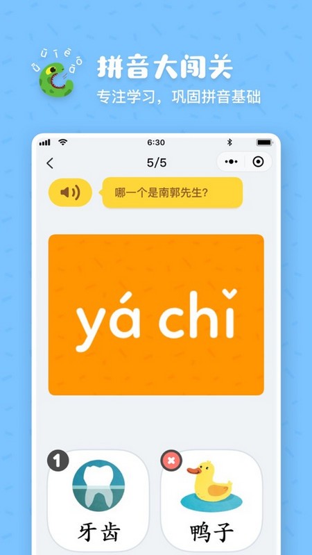нƴ԰ͼ
