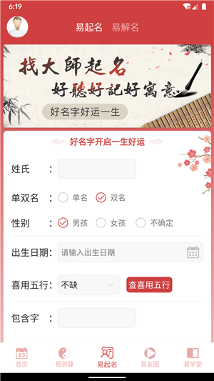԰ͼ