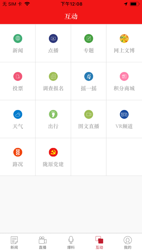 ԰ͼ